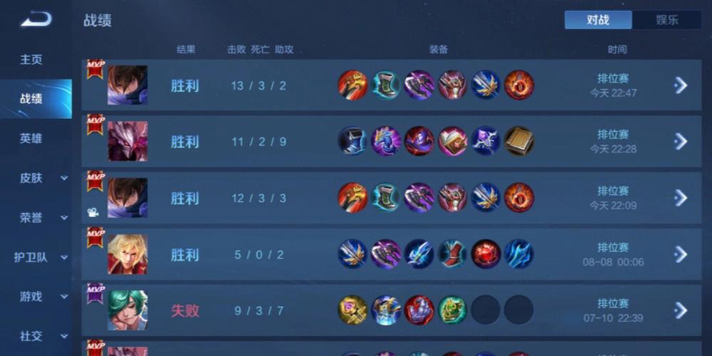 和平精英辅助【火焰鸟直装V6.0终极修复版】射线透视 准星聚点 空投透视 人物变大 显示手持 透视雷达