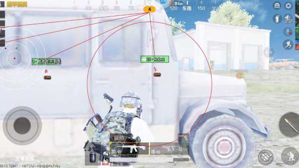 和平精英【灵凡内核工作室】辅助